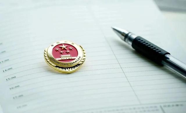 理性与韧性：破解检察官业绩考评之难